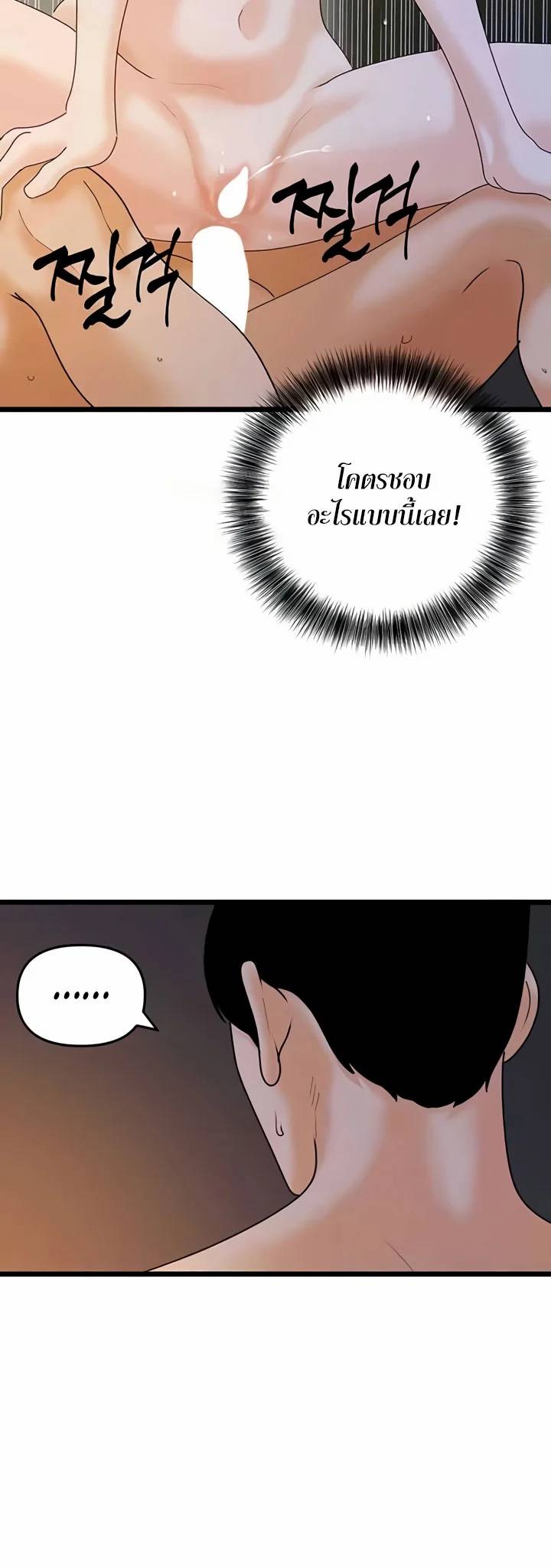 0009.jpg
