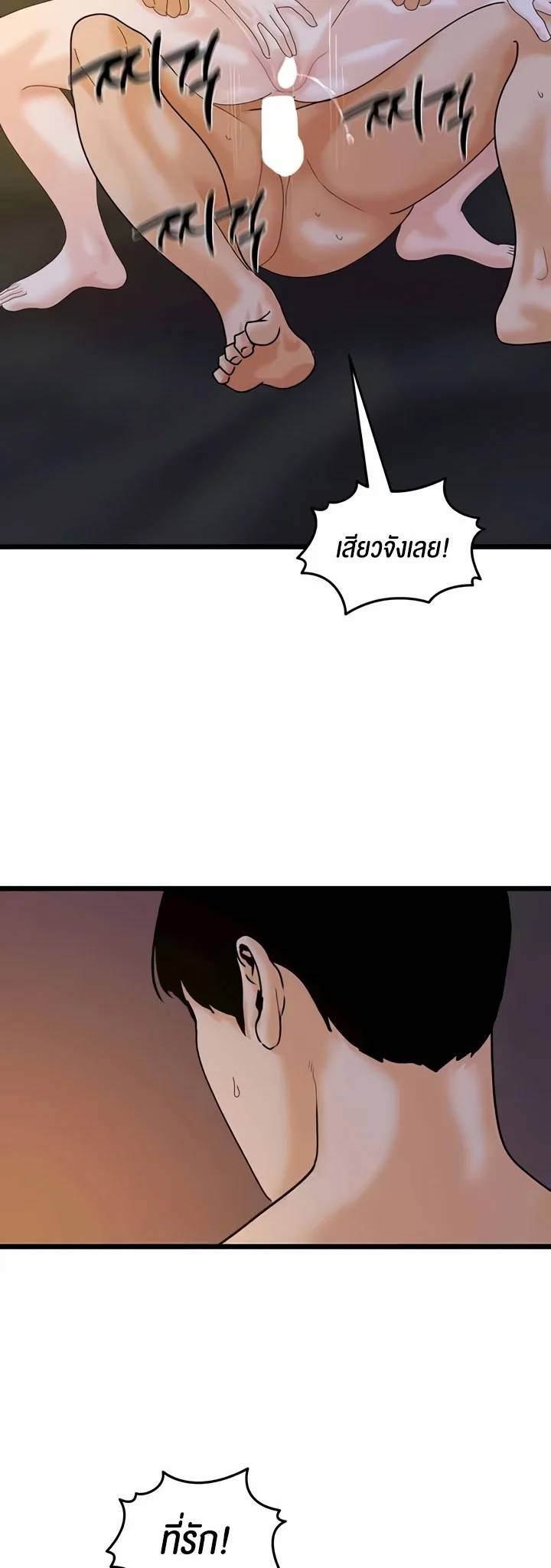 0011.jpg