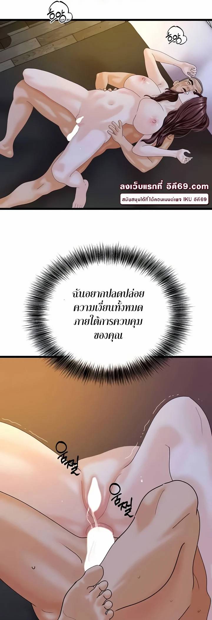 0013.jpg