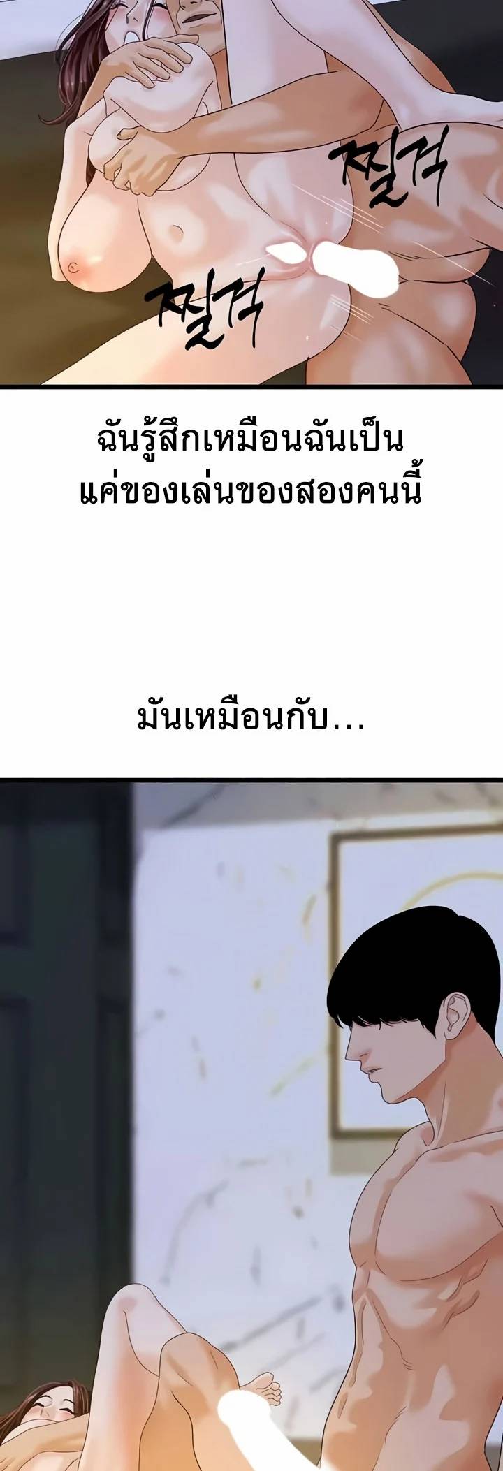 0016.jpg