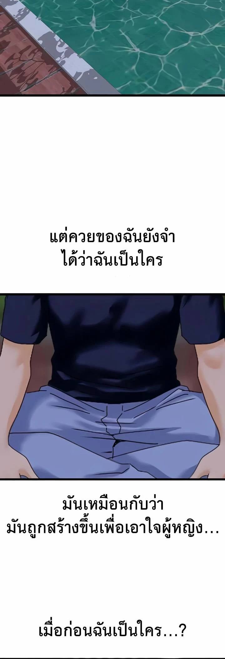 0019.jpg
