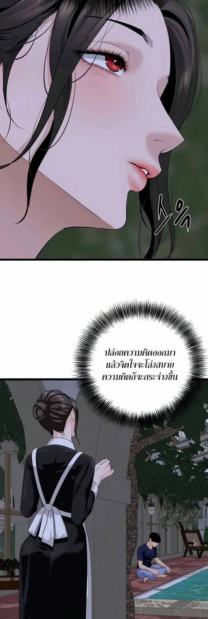 0021.jpg