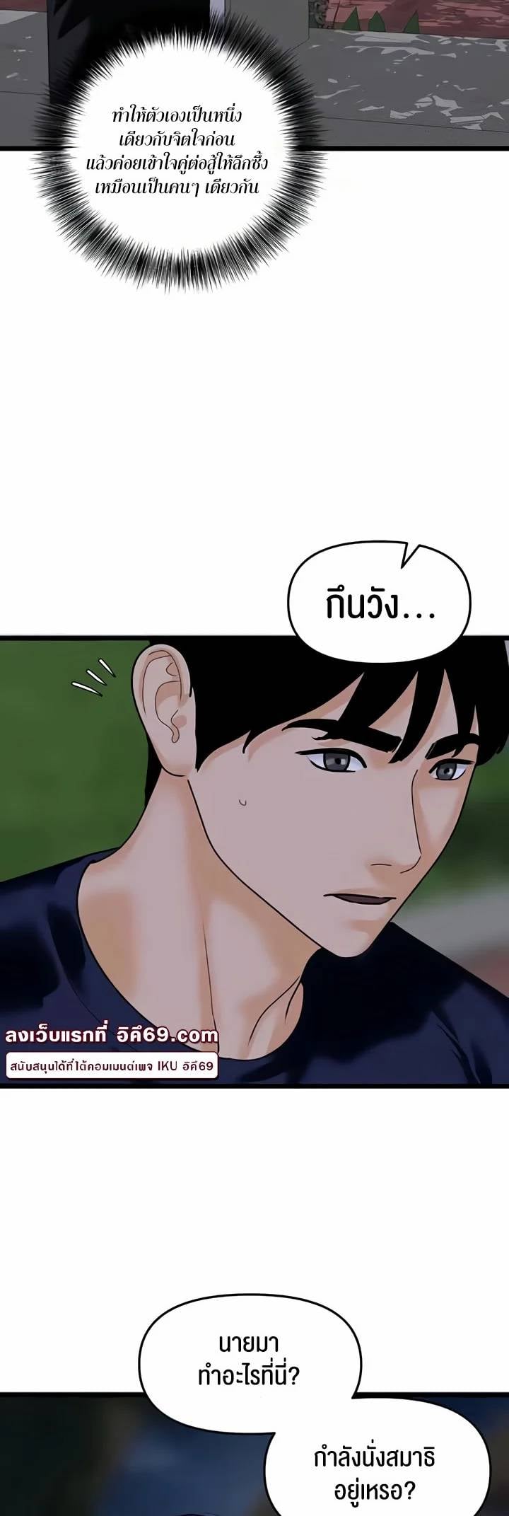 0022.jpg