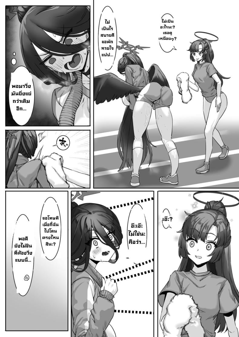 0009.jpg