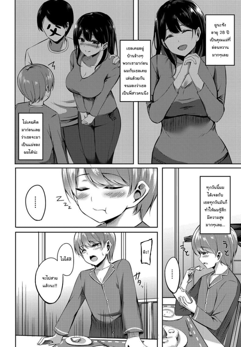 0004.jpg