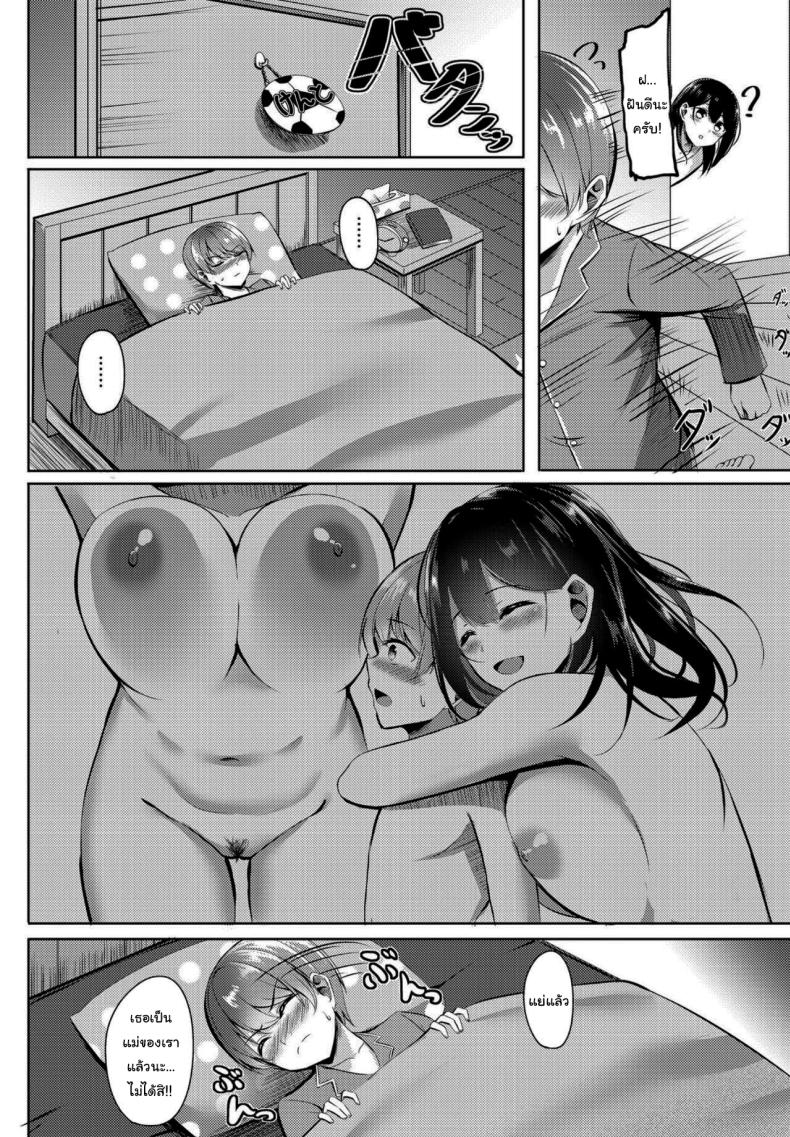 0008.jpg