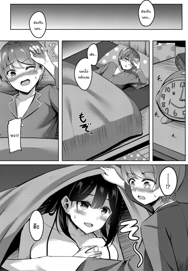 0009.jpg