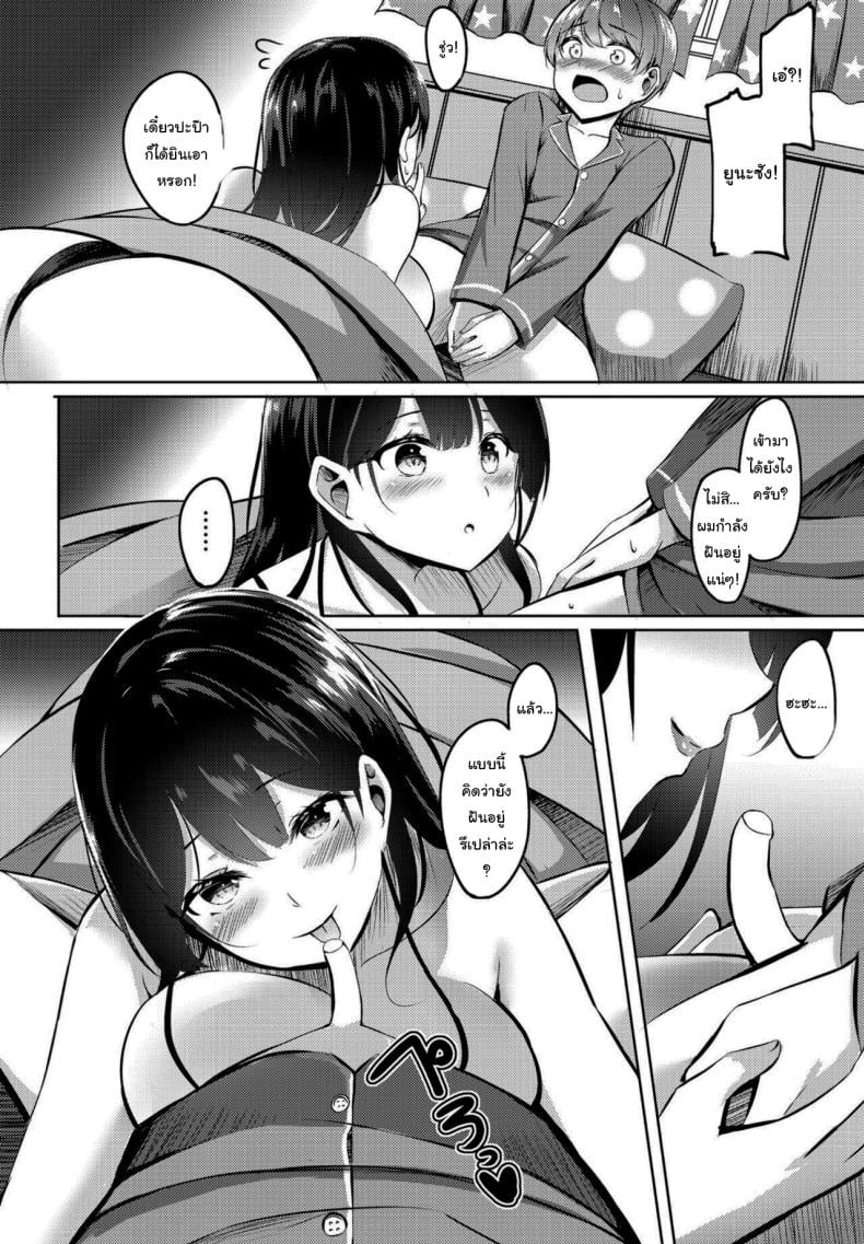 0010.jpg