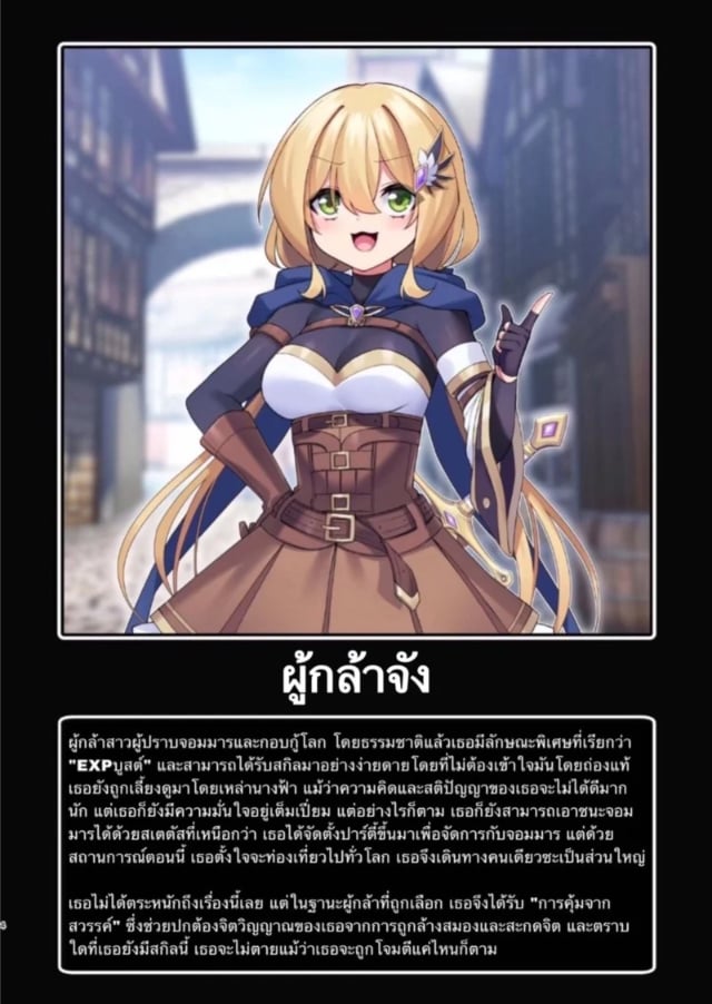 0002.jpg