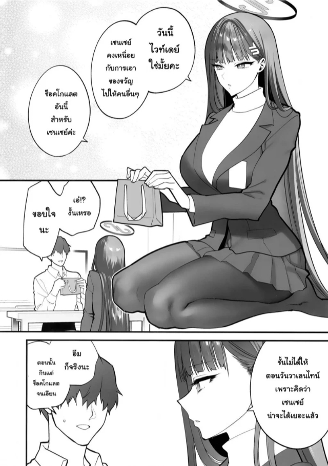 0005.jpg