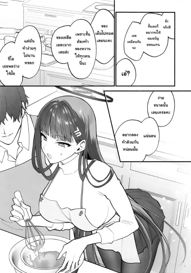 0006.jpg