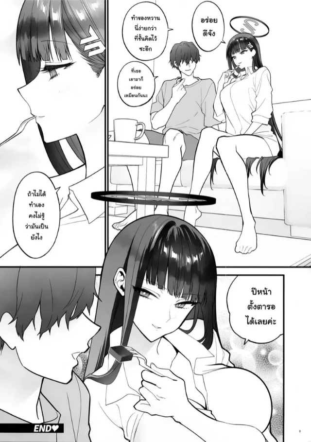 0008.jpg
