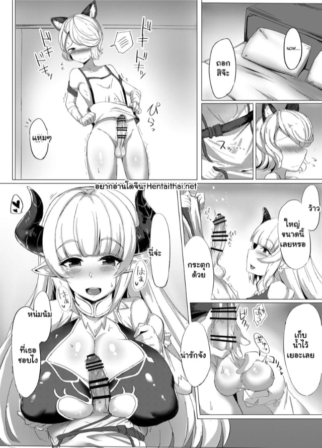 0002.jpg