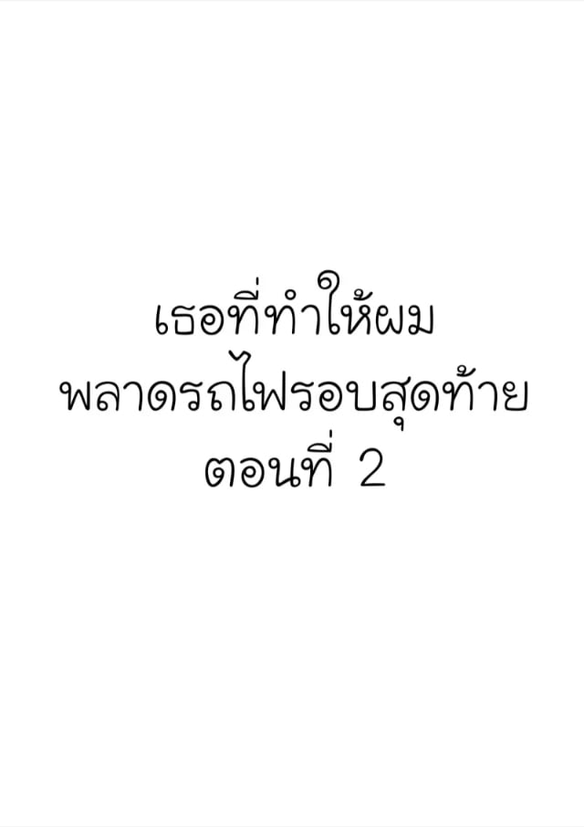0003.jpg