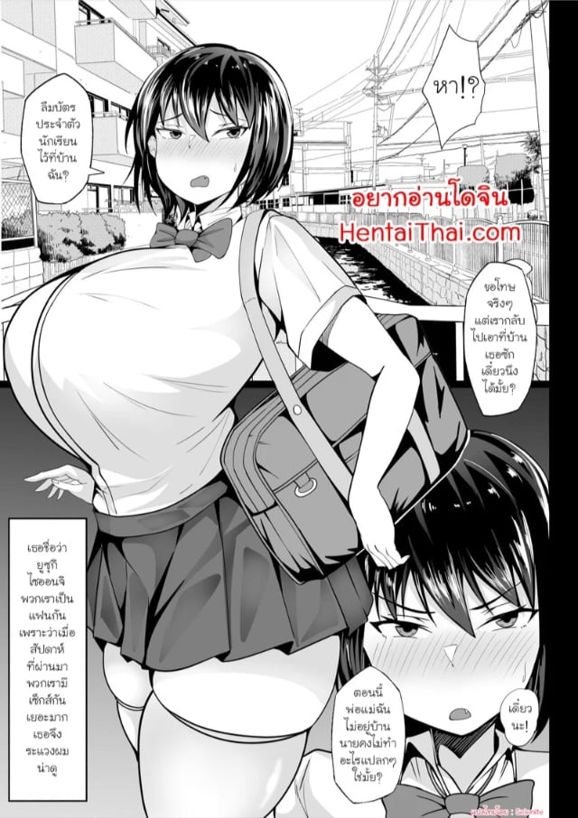 0004.jpg