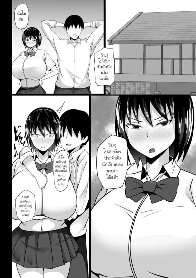 0005.jpg