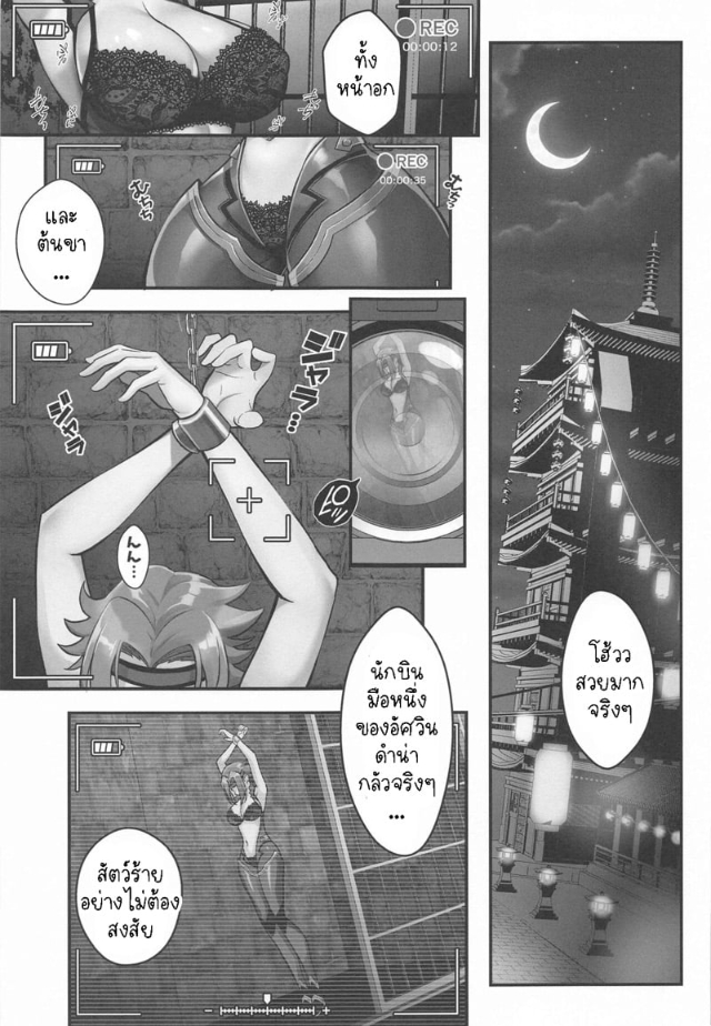 0006.jpg