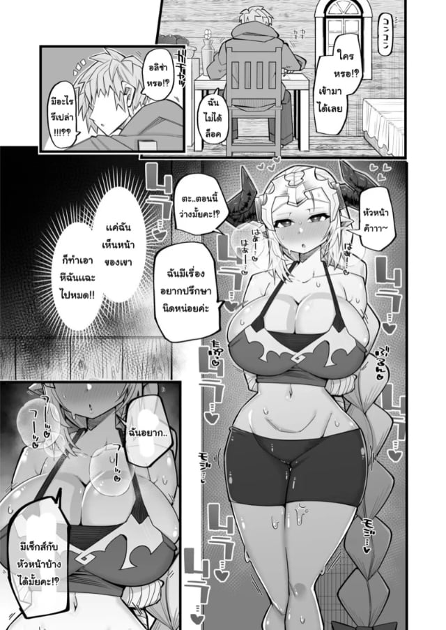 0012.jpg