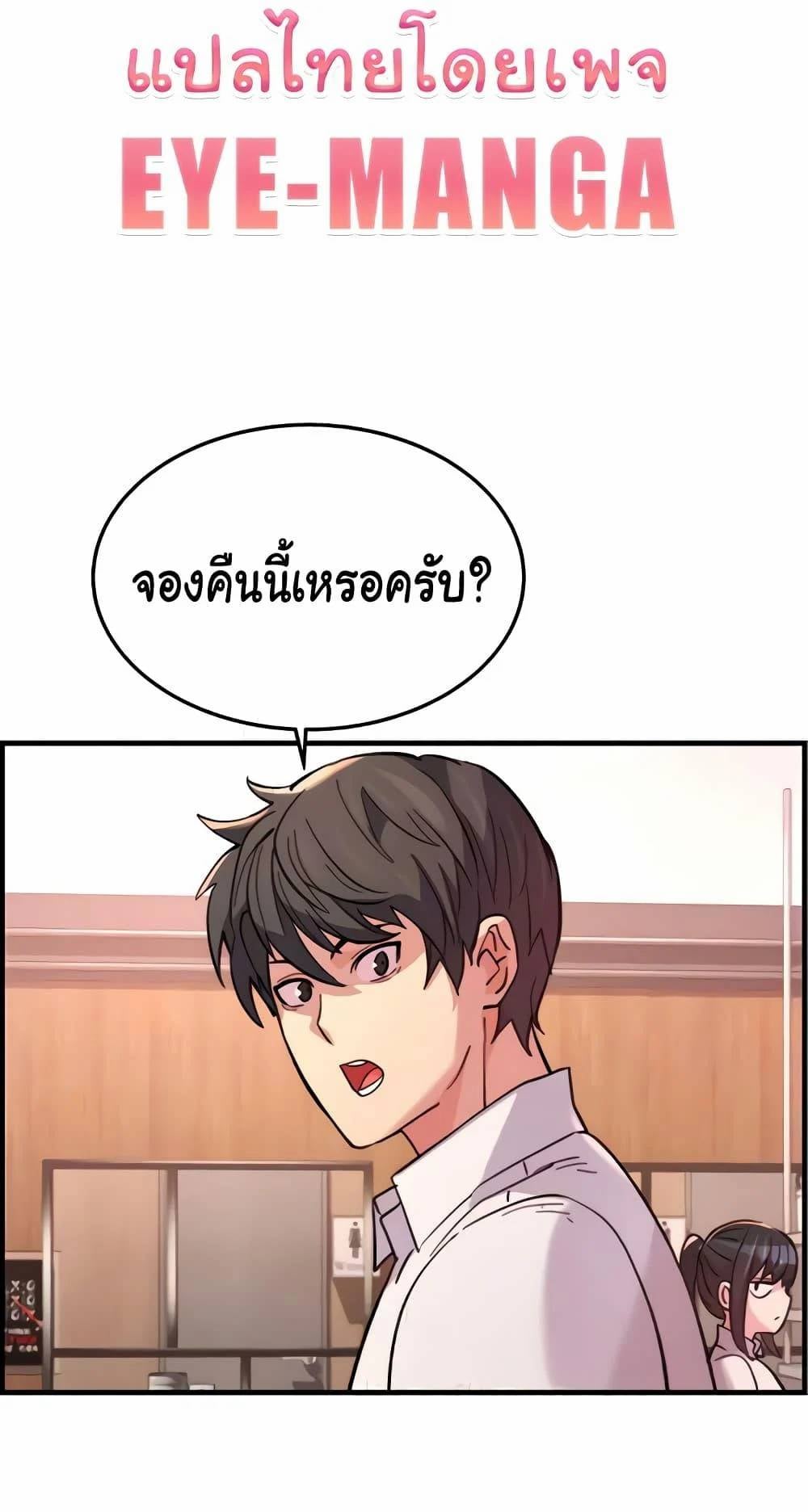 0015.jpg