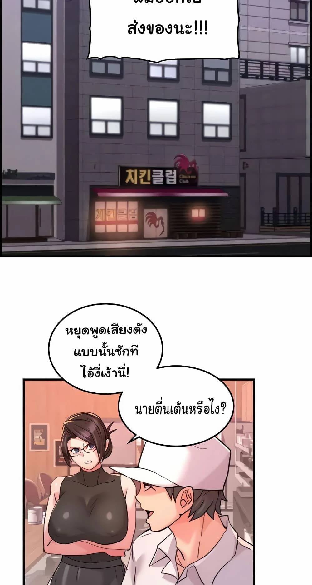 0025.jpg