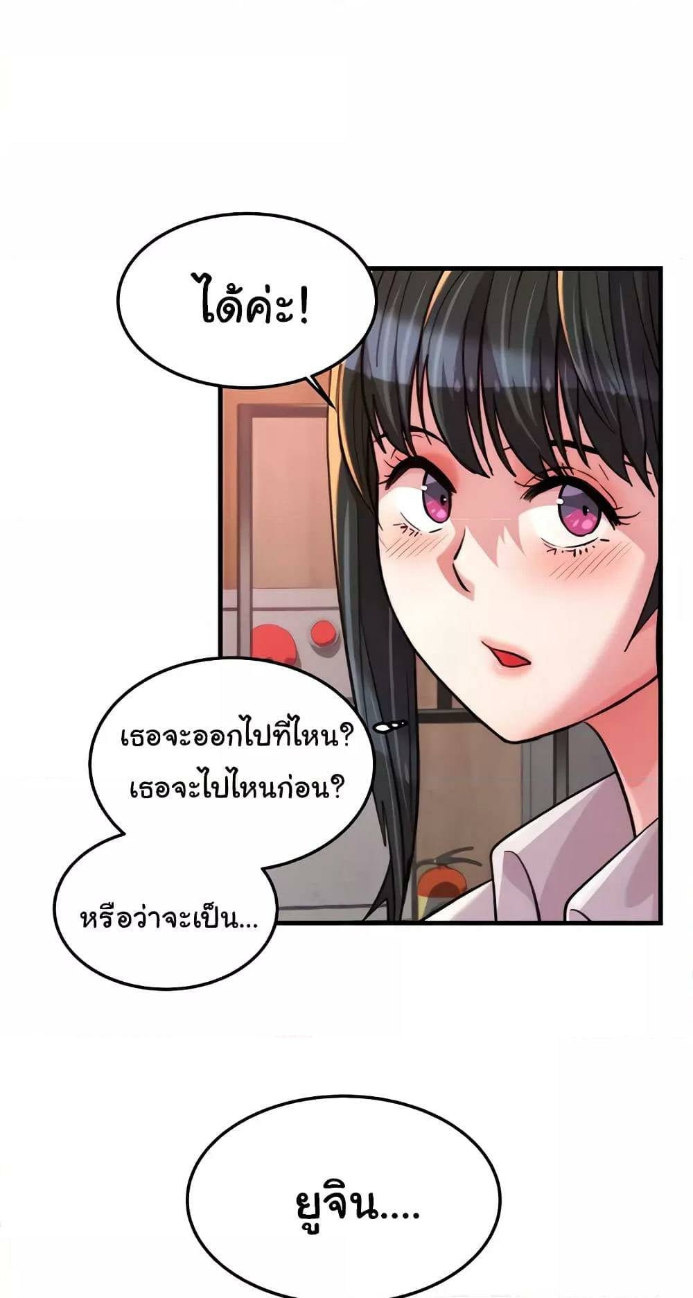 0030.jpg