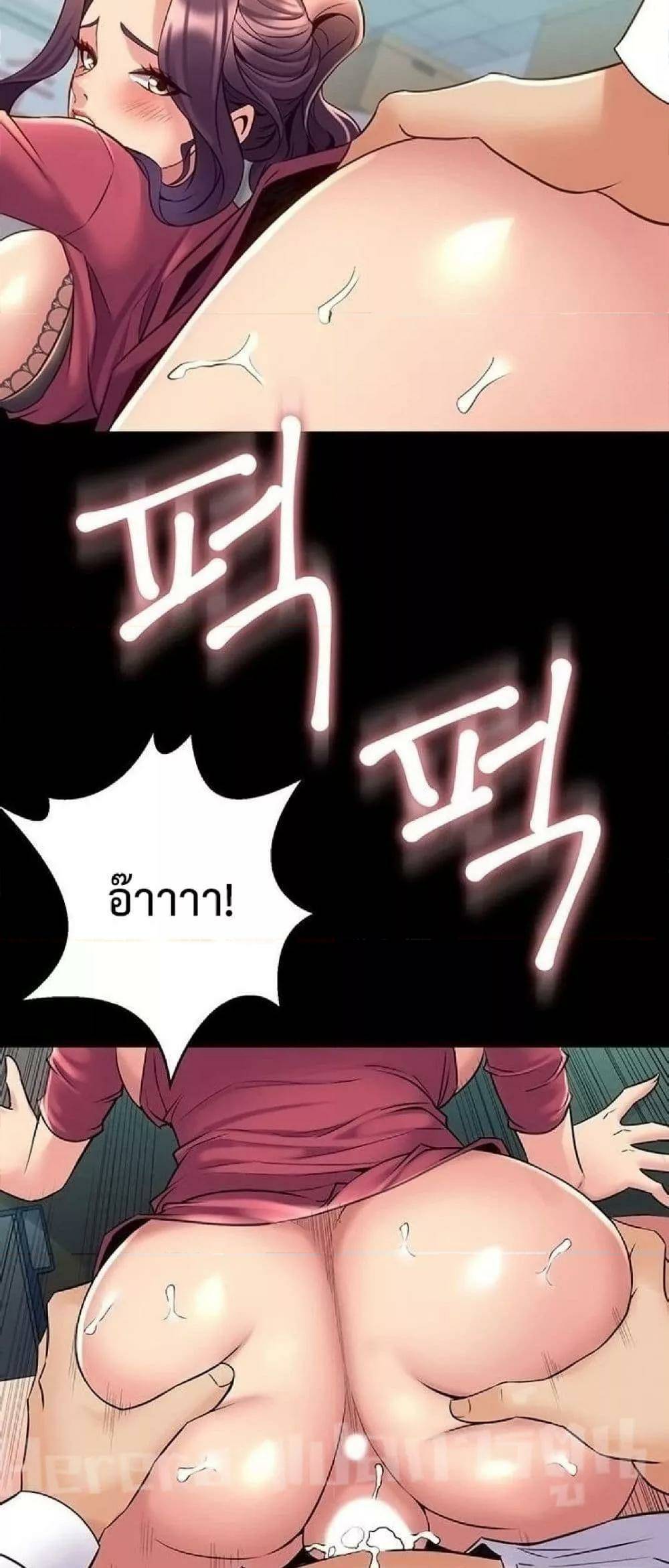 0029.jpg