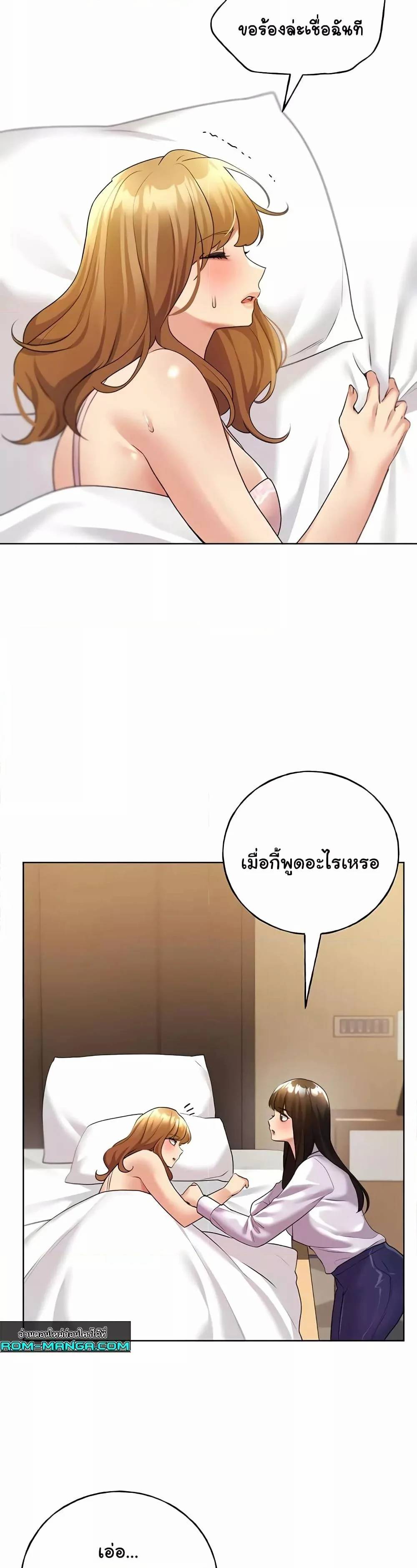 0014.jpg