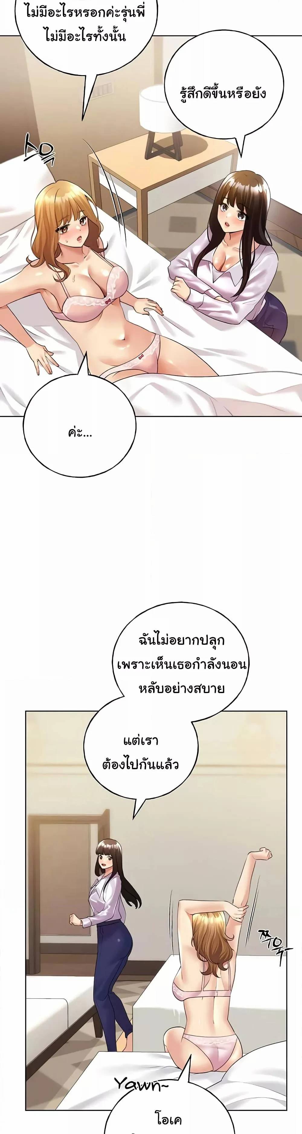 0015.jpg
