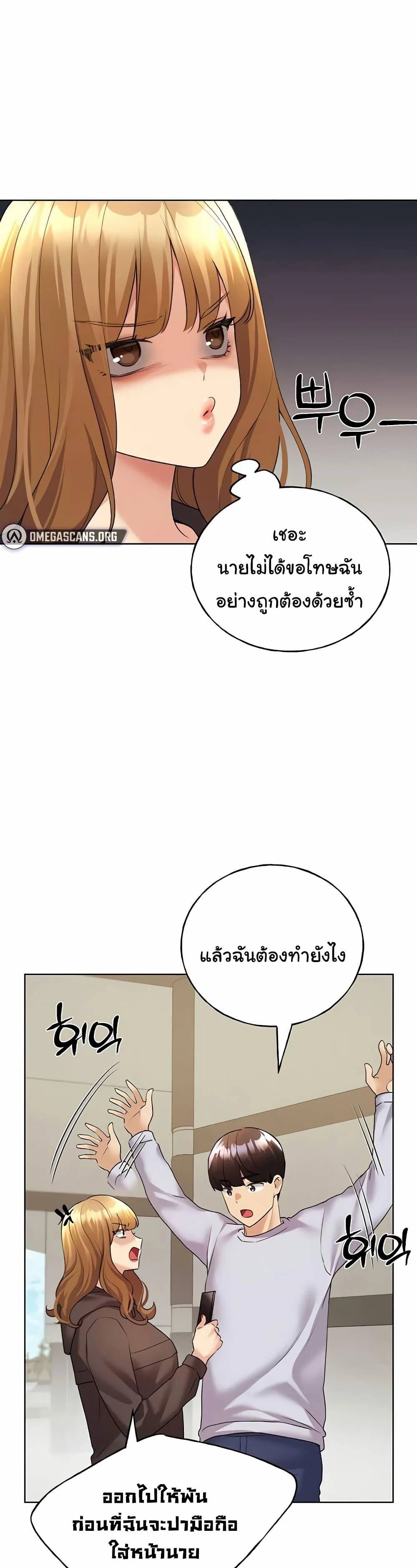 0019.jpg
