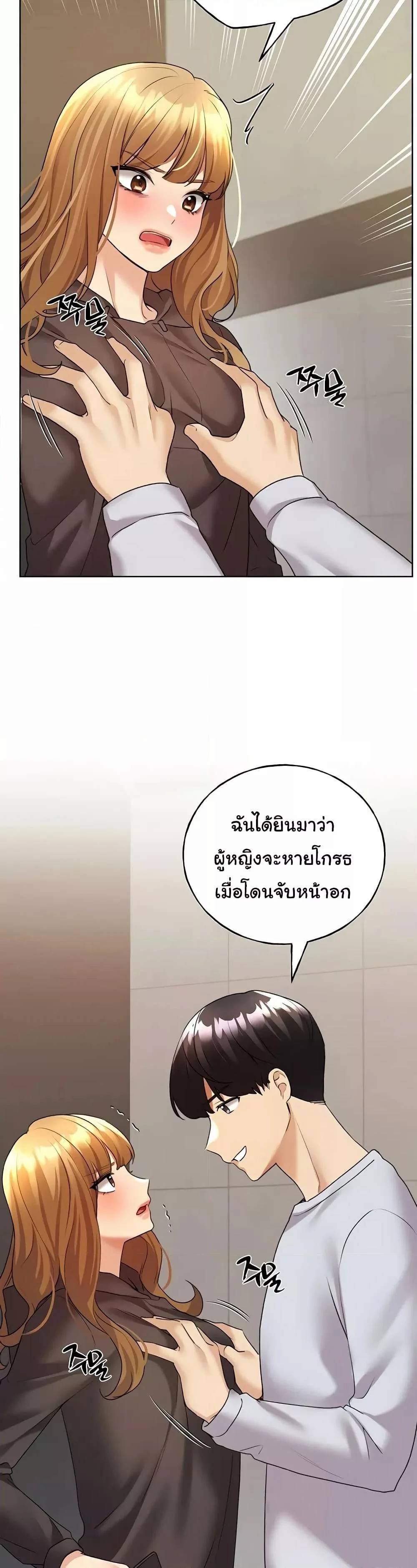 0021.jpg