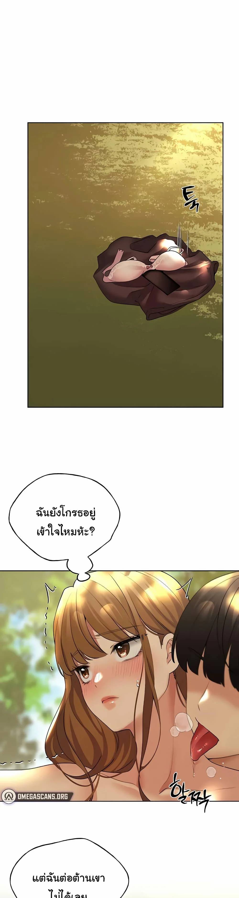0032.jpg