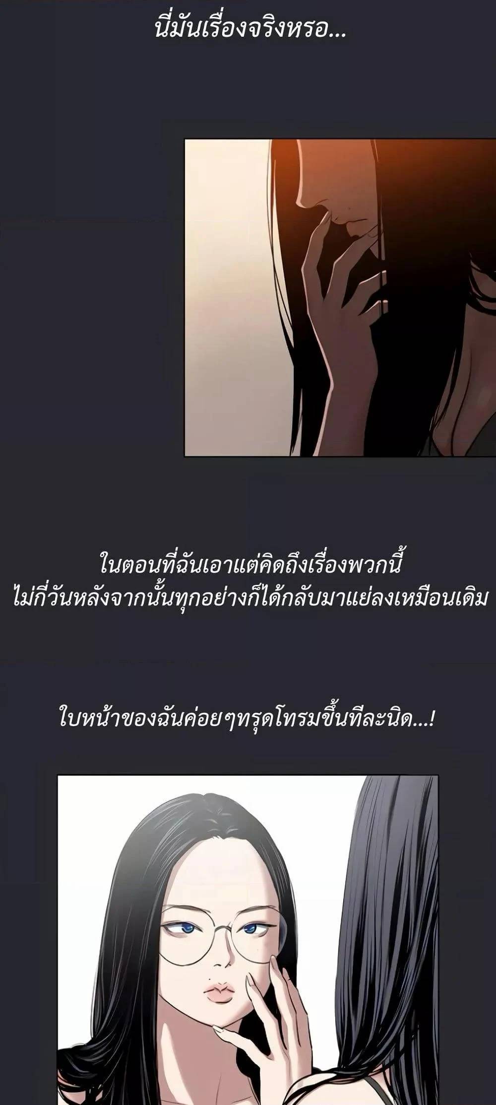 0022.jpg