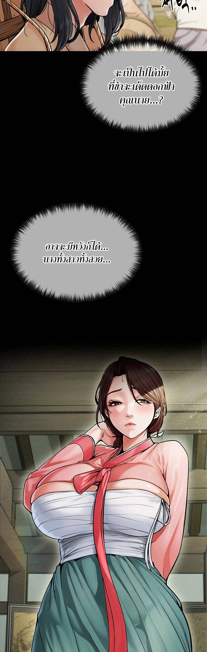 0010.jpg