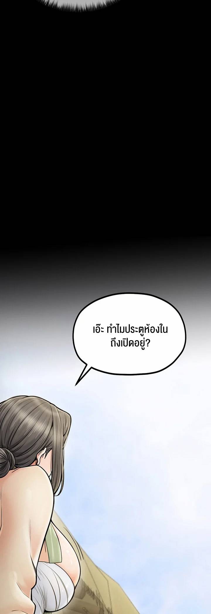 0022.jpg
