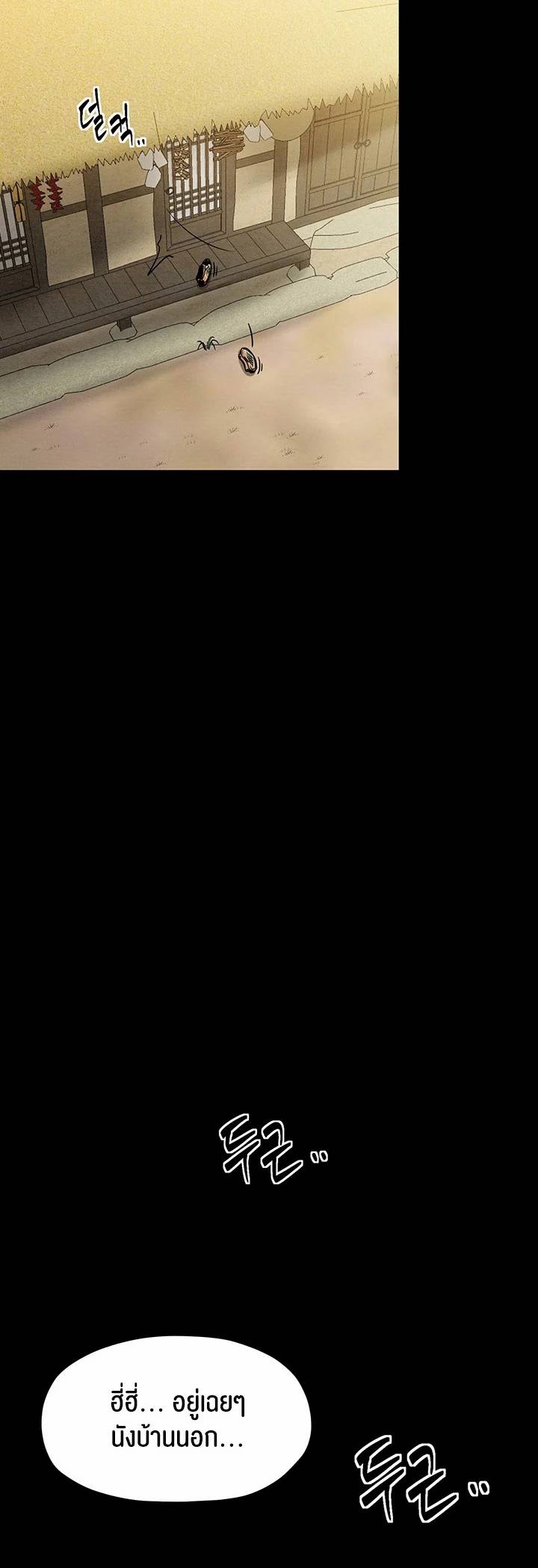 0025.jpg