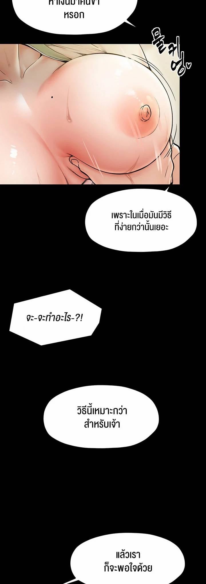 0029.jpg