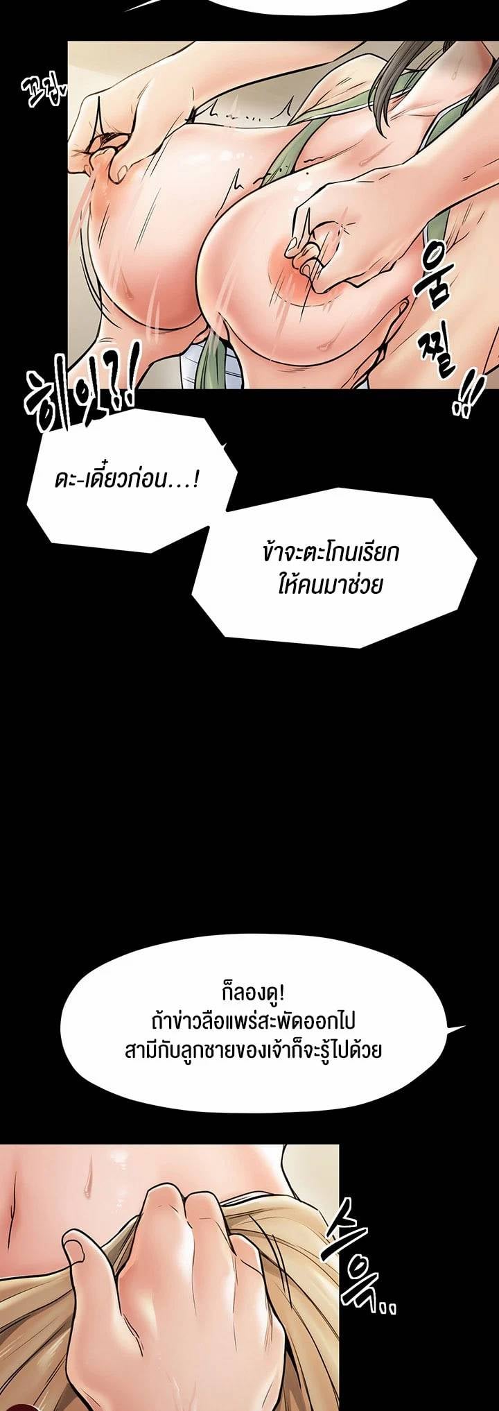 0030.jpg