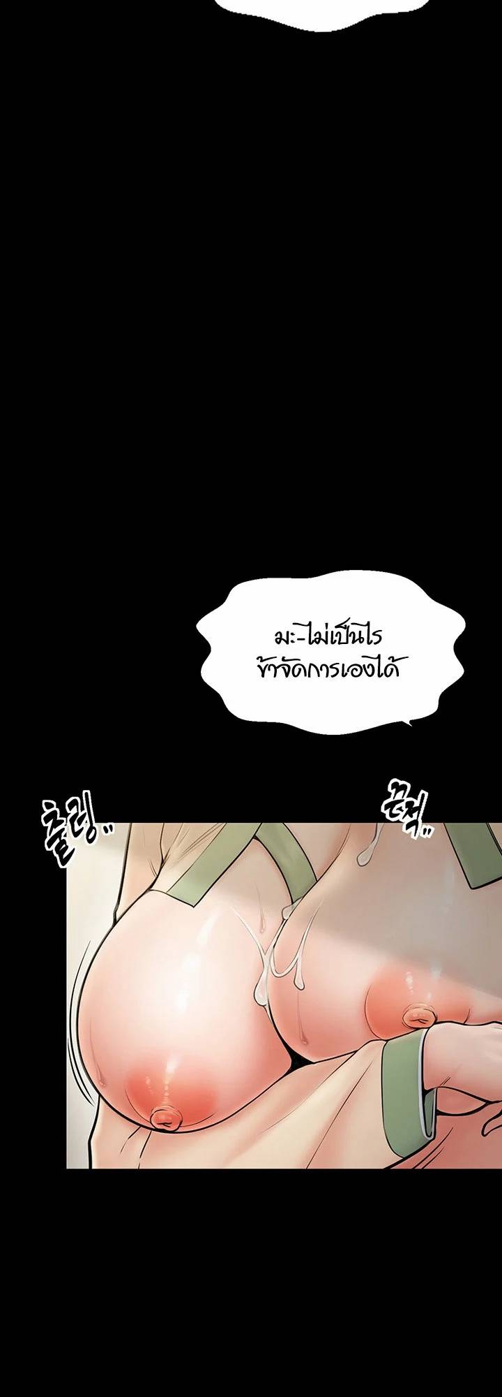 0050.jpg