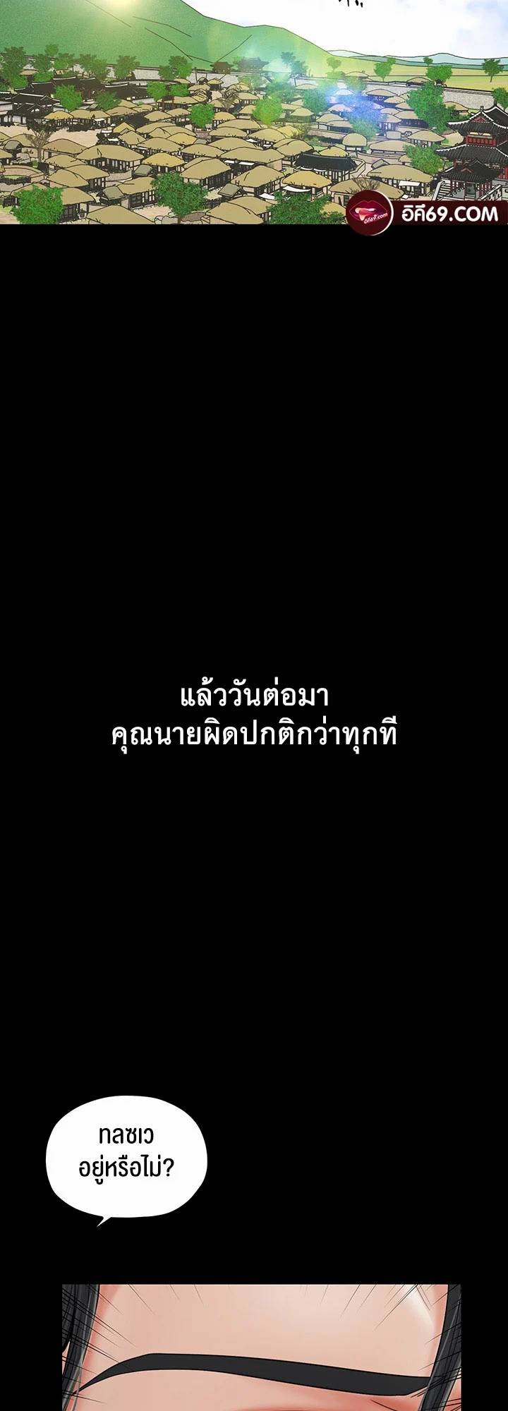 0069.jpg