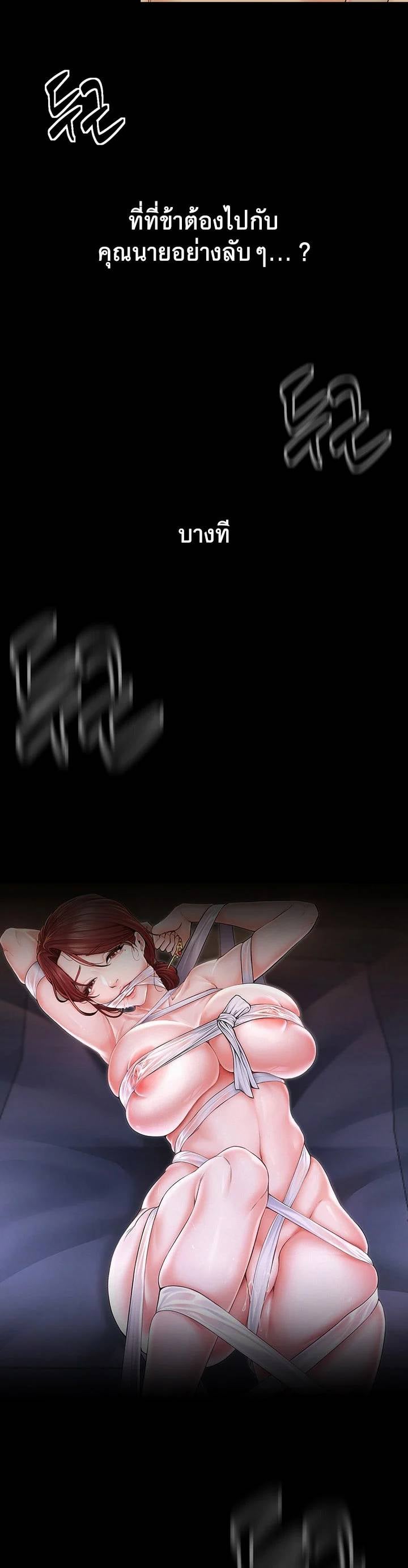 0075.jpg