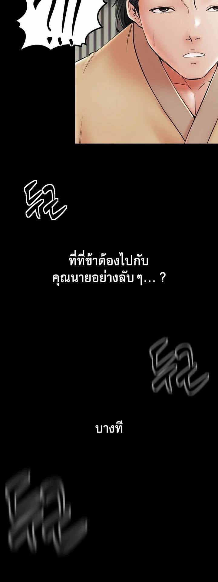 0008.jpg