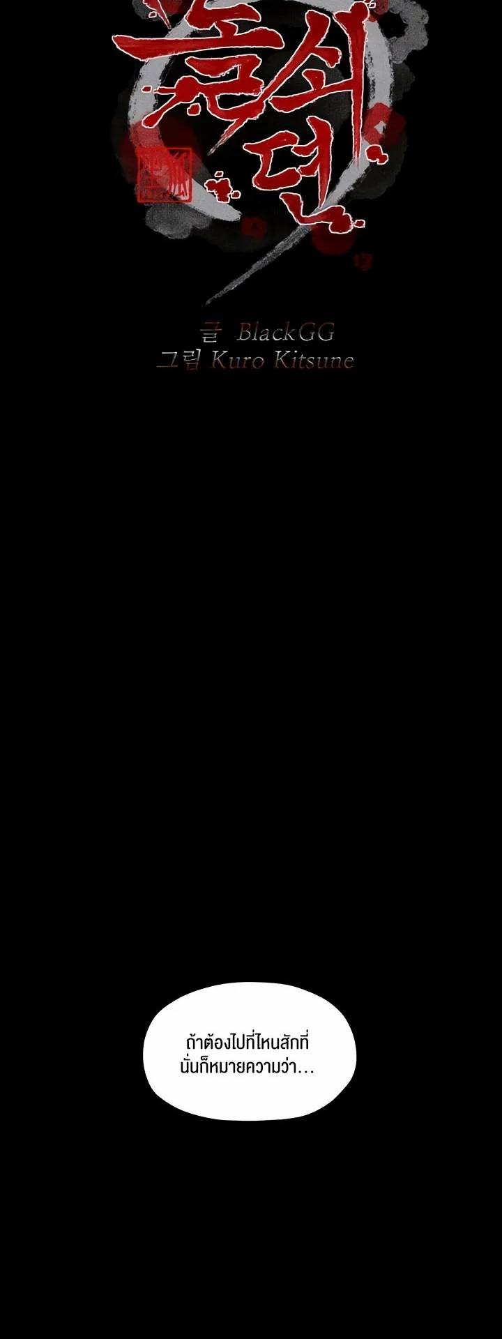 0011.jpg