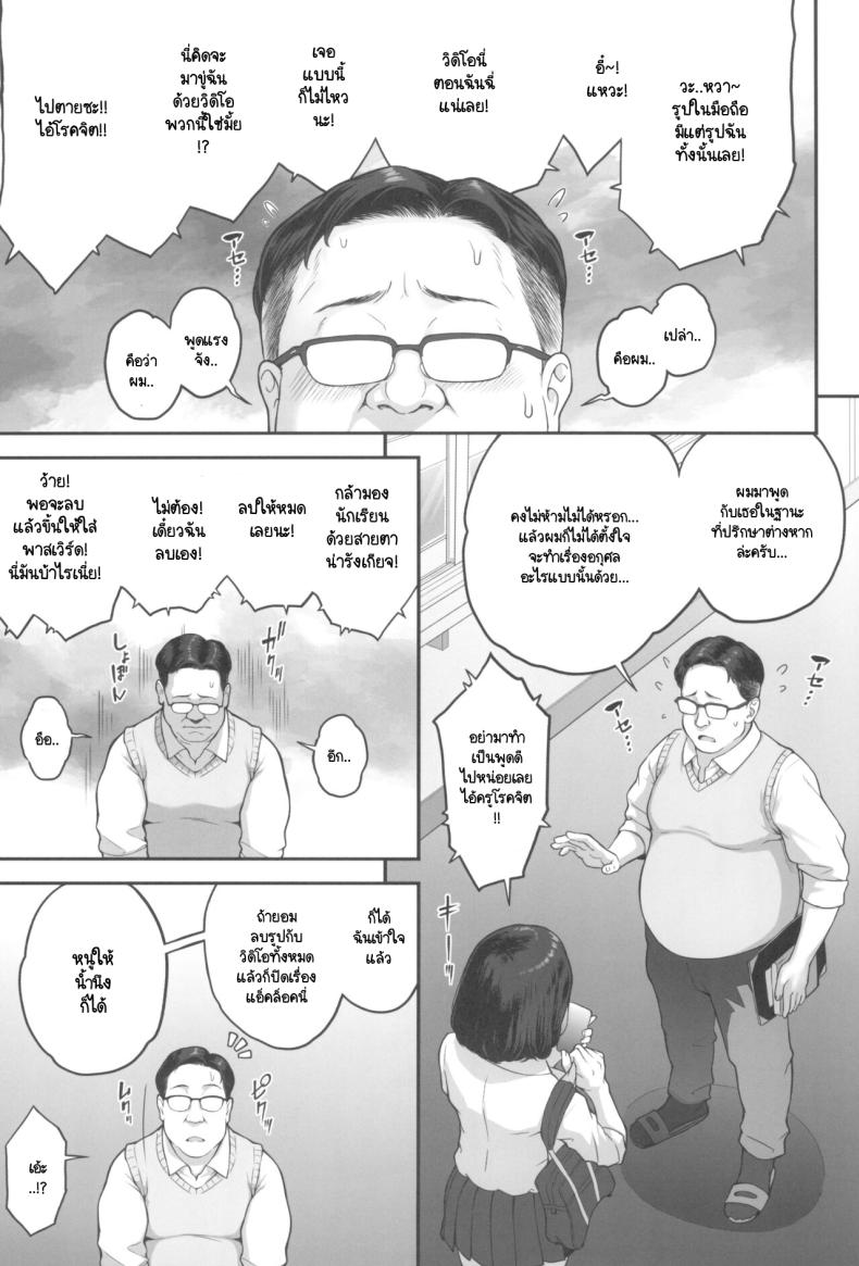 0020.jpg