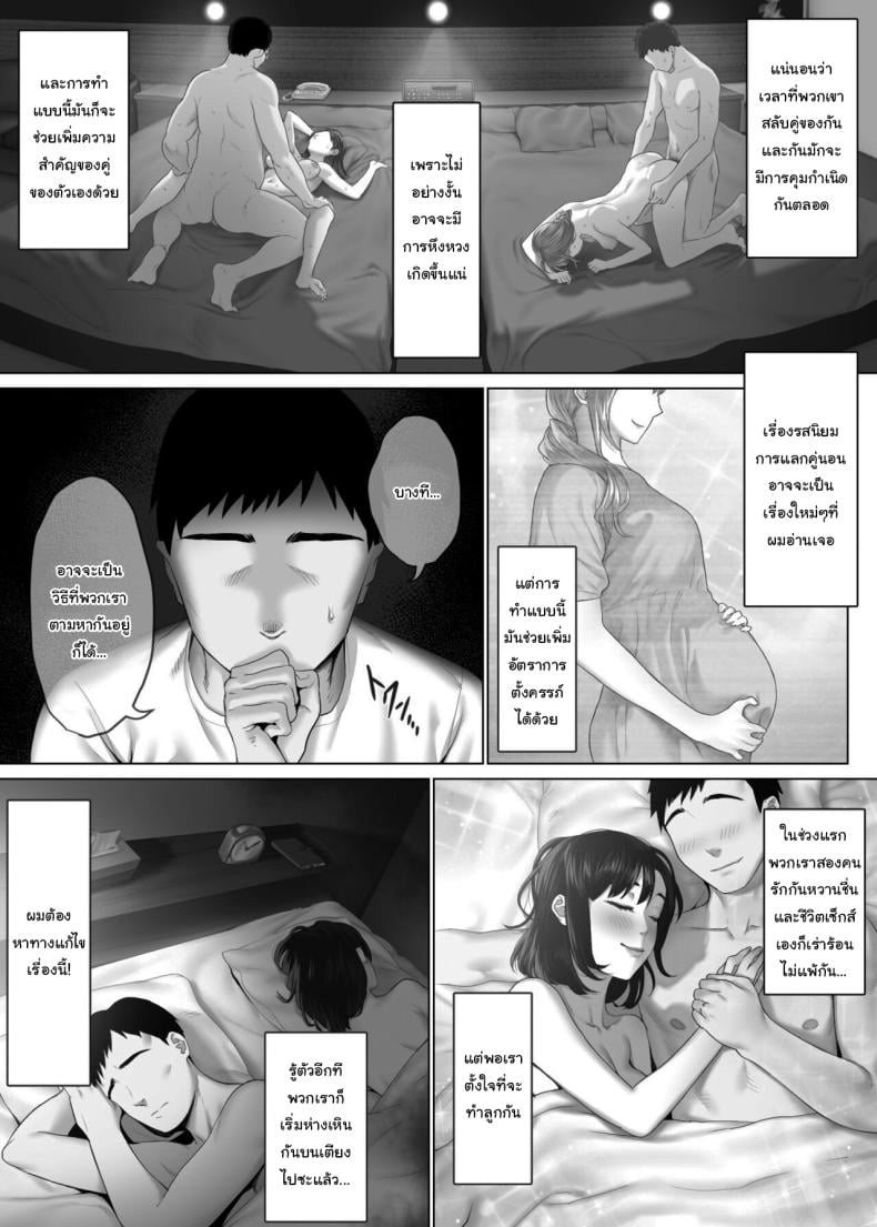 0010.jpg