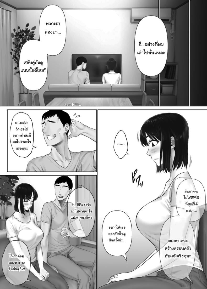 0012.jpg