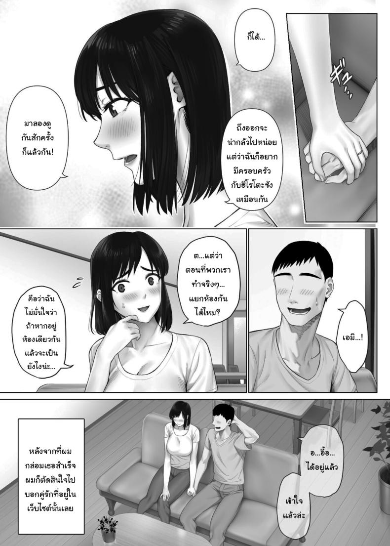 0013.jpg