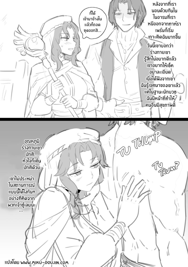 0004.jpg