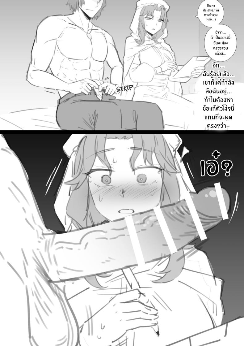 0005.jpg