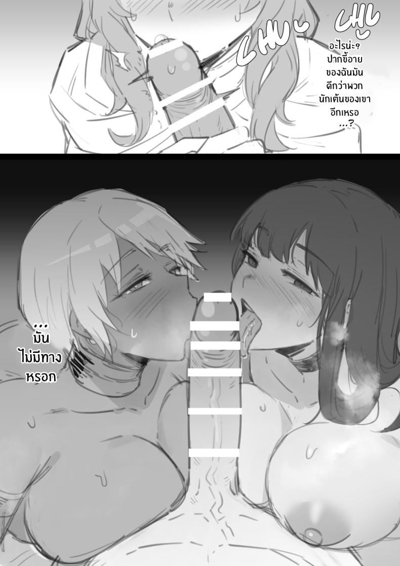 0008.jpg