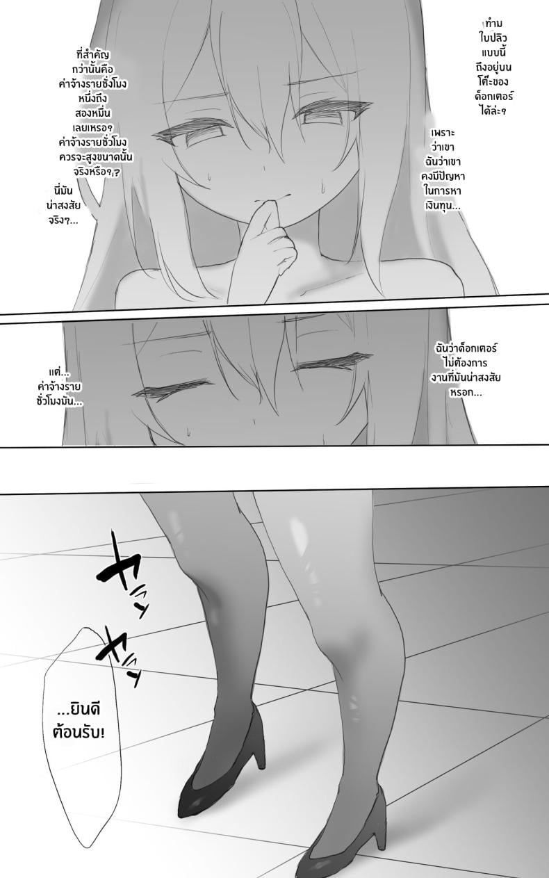 0009.jpg